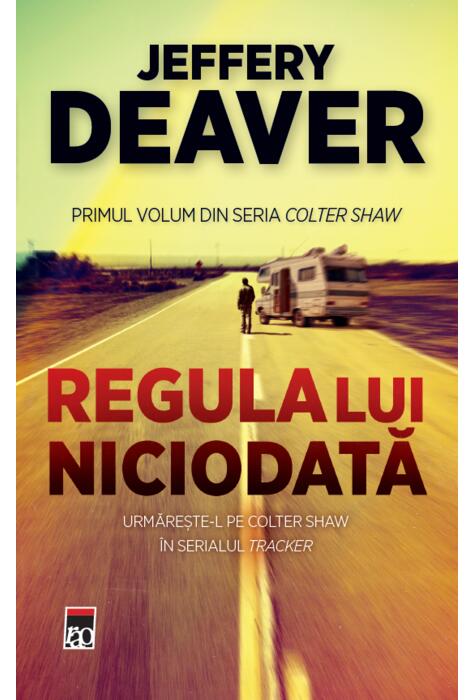 Copertă produs Regula lui niciodată (Vol. 1)