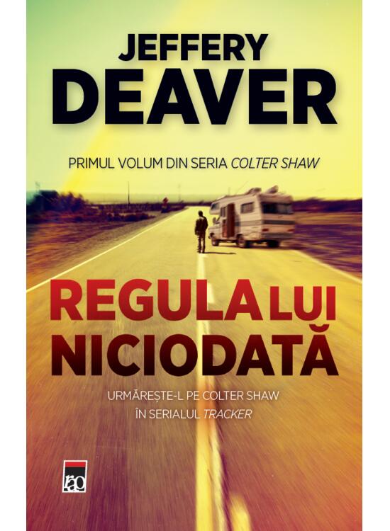 Copertă produs Regula lui niciodată (Vol. 1) - gallery big 1
