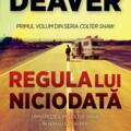Copertă produs Regula lui niciodată (Vol. 1) - gallery small 