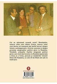 Copertă produs Intelectuali emigranți politici greci &icirc;n Rom&acirc;nia (1949-1982)