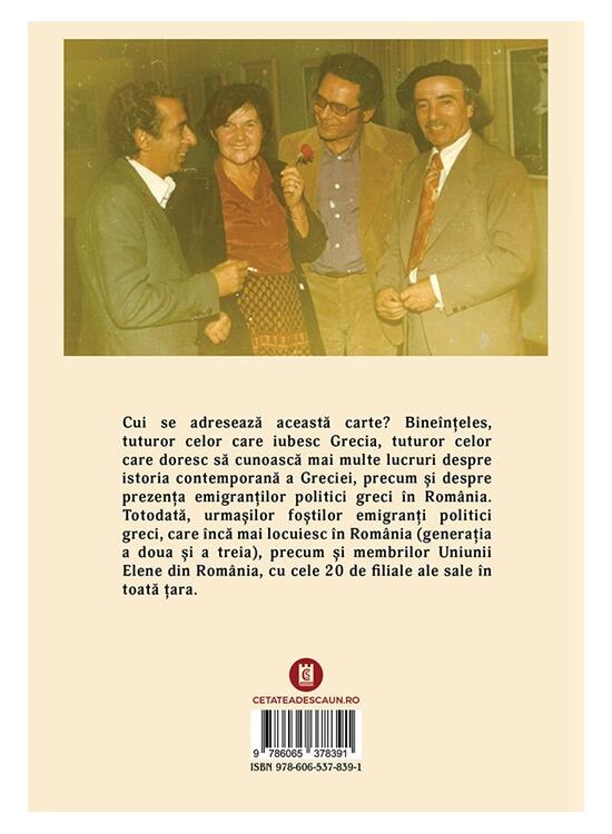 Copertă produs Intelectuali emigranți politici greci &icirc;n Rom&acirc;nia (1949-1982) - gallery big 2