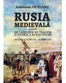 Copertă produs Rusia Medievală. De la Riurik ne tragem. O istorie a Rusiei vechi (secolele al IX-lea - al XVII-lea) (Vol. 1) - thumb 1