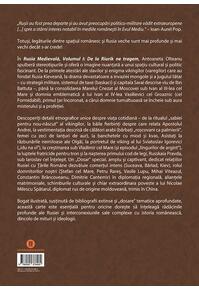 Copertă produs Rusia Medievală. De la Riurik ne tragem. O istorie a Rusiei vechi (secolele al IX-lea - al XVII-lea) (Vol. 1)