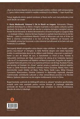 Copertă produs Rusia Medievală. De la Riurik ne tragem. O istorie a Rusiei vechi (secolele al IX-lea - al XVII-lea) (Vol. 1)