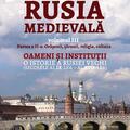 Copertă produs Rusia Medievală. Partea 2: Orășenii, țăranii, religia, cultura. OAMENI ȘI INSTITUȚII. O istorie a Rusiei vechi (secolele al IX-lea - al XVII-lea) (Vol. 3) - gallery small 