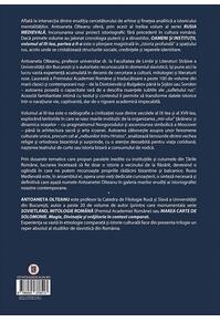Copertă produs Rusia Medievală. Partea 2: Orășenii, țăranii, religia, cultura. OAMENI ȘI INSTITUȚII. O istorie a Rusiei vechi (secolele al IX-lea - al XVII-lea) (Vol. 3)
