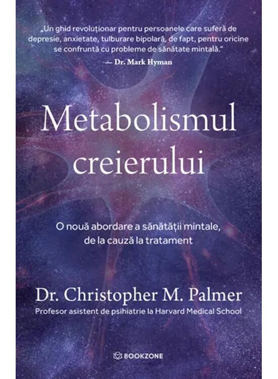 Copertă produs Metabolismul creierului - gallery big 1