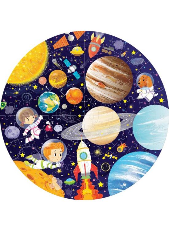 Copertă produs Puzzle fosforescent - Spațiul - gallery big 2