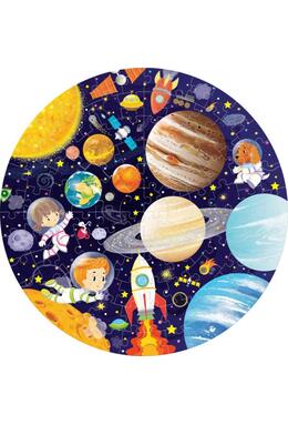 Copertă produs Puzzle fosforescent - Spațiul