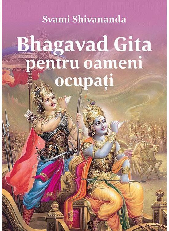 Copertă produs Bhagavad Gita pentru oameni ocupați - gallery big 1