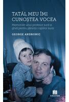 Imagine produs Tatăl meu &icirc;mi cunoștea vocea