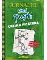 Copertă produs Pachet Seria Jurnalul unui puști (Vol. 1&ndash;4) - thumb 5