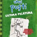 Copertă produs Pachet Seria Jurnalul unui puști (Vol. 1&ndash;4) - gallery small 