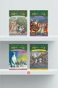 Pachet Seria Portalul magic (Vol. 12&ndash;15)