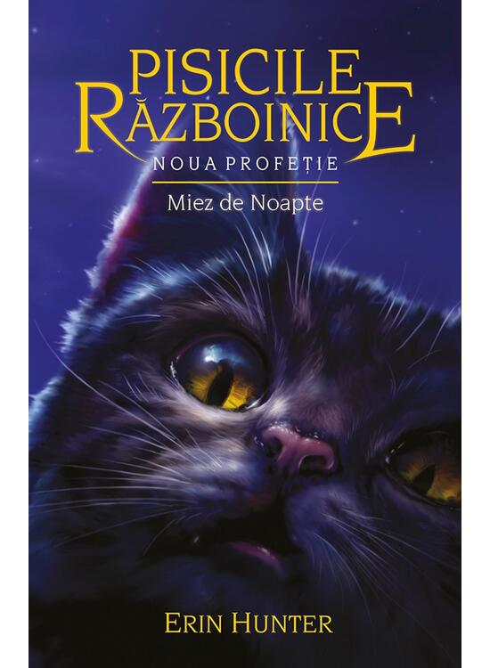 Copertă produs Pachet Seria Pisicile războinice (Vol. 5-8) - gallery big 2