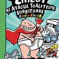 Copertă produs Pachet Seria Căpitanul Chilot (Vol. 1&ndash;4) - gallery small 