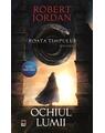 Copertă produs Pachet Seria Roata timpului &ndash; Robert Jordan (Vol. 1&ndash;4) - thumb 2