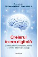 Imagine produs Creierul &icirc;n era digitală