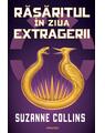 Copertă produs Pachet autor &ndash; Suzanne Collins - thumb 2