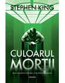 Copertă produs Pachet autor &ndash; Stephen King - thumb 2