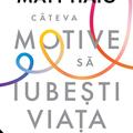 Copertă produs Pachet autor &ndash; Matt Haig - gallery small 