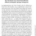 Copertă produs 69 - gallery small 