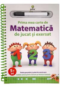 Copertă produs Prima mea carte de matematică de jucat și exersat