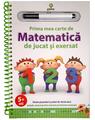 Copertă produs Prima mea carte de matematică de jucat și exersat - thumb 1