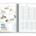 Copertă produs Matematica pentru clasa I - gallery small 