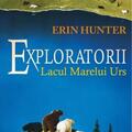 Copertă produs Pachet Seria Exploratorii - Erin Hunter (Vol. 1-4) - gallery small 