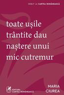 Toate ușile tr&acirc;ntite dau naștere unui mic cutremur