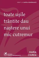 Imagine produs Toate ușile tr&acirc;ntite dau naștere unui mic cutremur