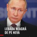 Copertă produs Lebăda Neagră de pe Neva - gallery small 