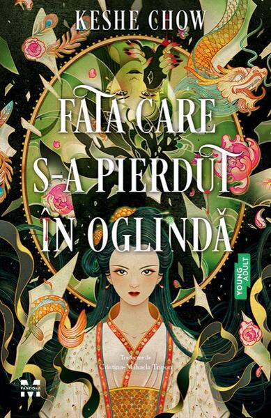 Fata care s-a pierdut în oglindă - Paperback brosat - Pandora M