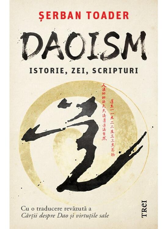 Copertă produs Daoism - gallery big 1