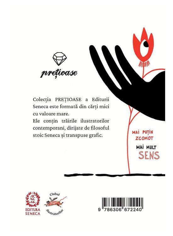 Copertă produs C&acirc;teva cuvinte despre școli - gallery big 2