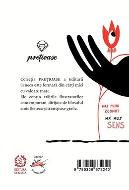 Copertă produs C&acirc;teva cuvinte despre școli