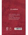 Copertă produs C&acirc;teva cuvinte despre prieteni - thumb 2
