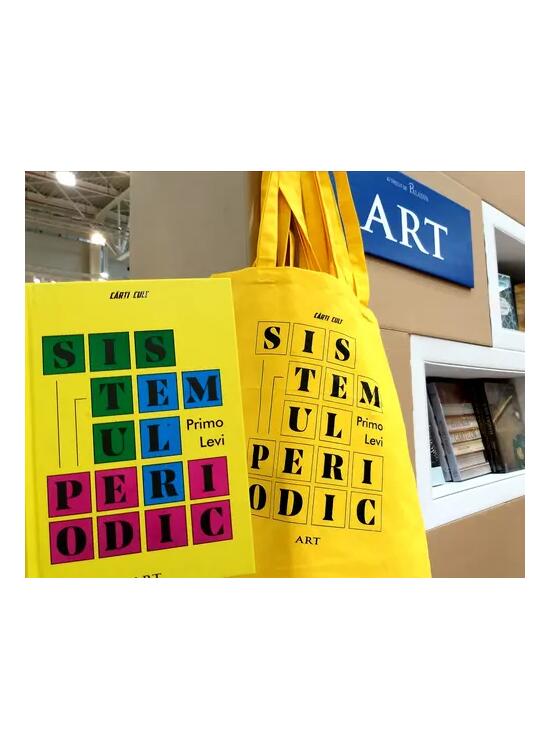 Copertă produs Sistemul periodic - gallery big 3