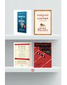 Copertă produs Pachet autor &ndash; Ryan Holiday - thumb 1
