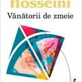Copertă produs Pachet autor &ndash; Khaled Hosseini - gallery small 