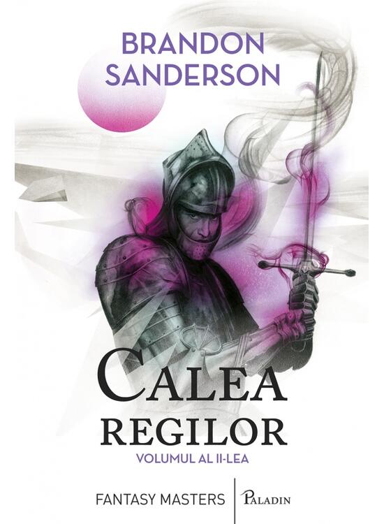 Copertă produs Pachet autor &ndash; Brandon Sanderson - gallery big 4
