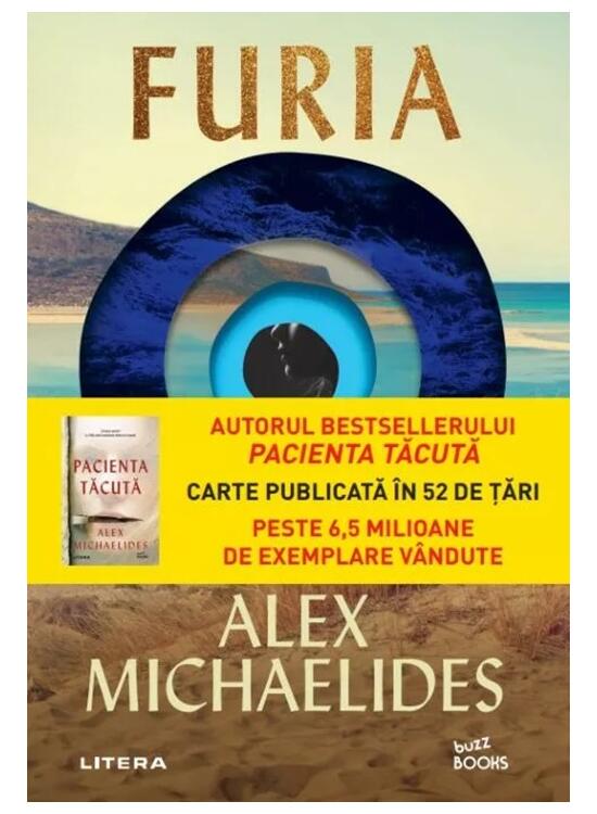 Copertă produs Furia - gallery big 1