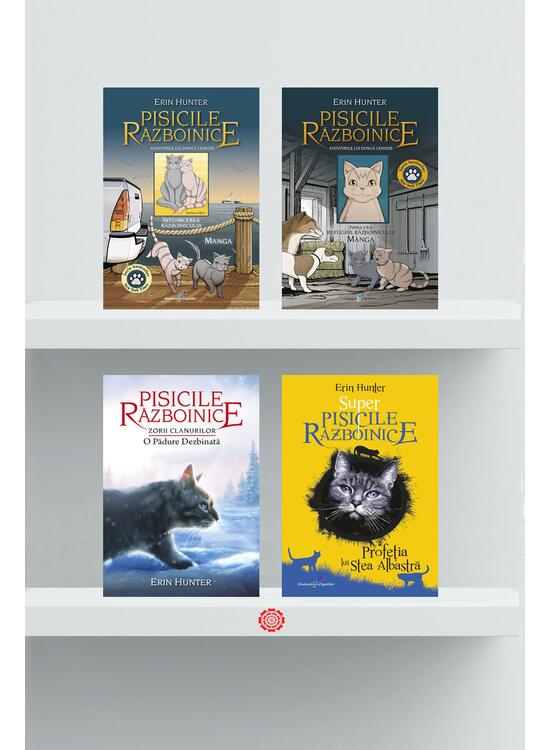 Copertă produs Pachet autor - Erin Hunter - gallery big 1