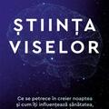 Copertă produs Știința viselor - gallery small 