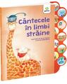 Copertă produs C&acirc;ntecele &icirc;n limbi străine - thumb 1