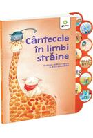 Imagine produs C&acirc;ntecele &icirc;n limbi străine