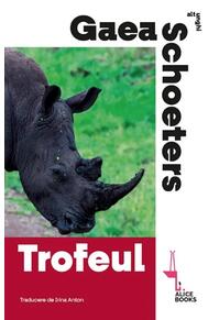 Copertă produs Trofeul