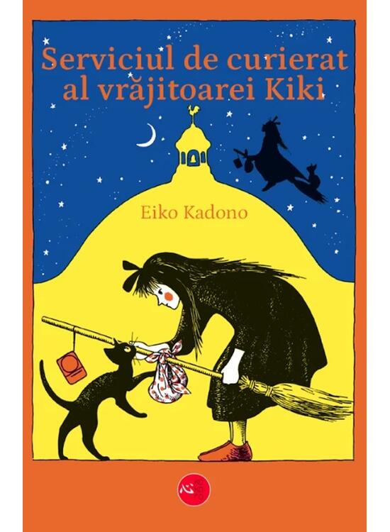 Copertă produs Serviciul de curierat al vrăjitoarei Kiki - gallery big 1