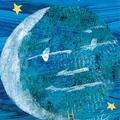 Copertă produs Tati, te rog, adu-mi luna de pe cer - gallery small 